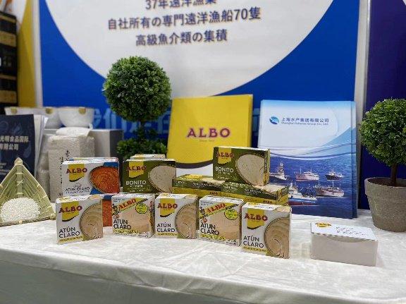 上海都市农产品惊艳亮相日本JFEX国际食品展