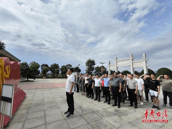 湖南工程职院与湖南省第一测绘院联合开展党建共建活动