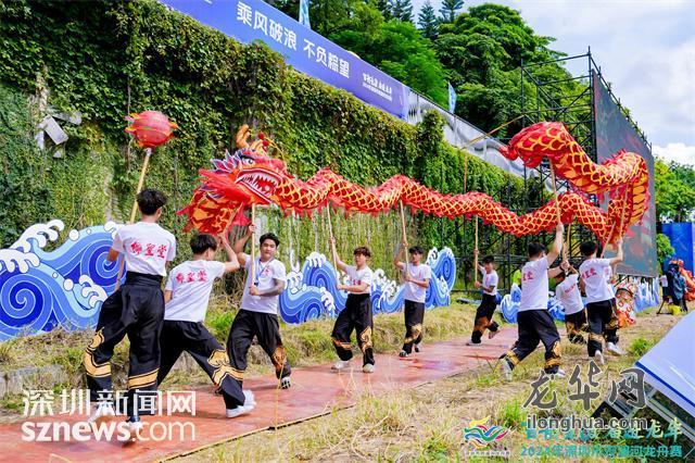 2024年深圳市观澜河龙舟赛圆满落幕