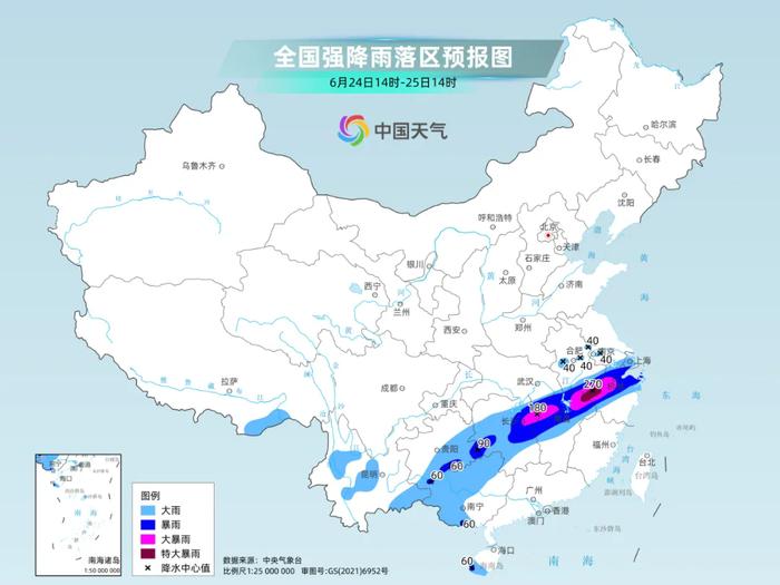 长沙暴雨！地铁2、3号线全线停运，浏阳全市公交停运！单小时雨量破当地6月纪录