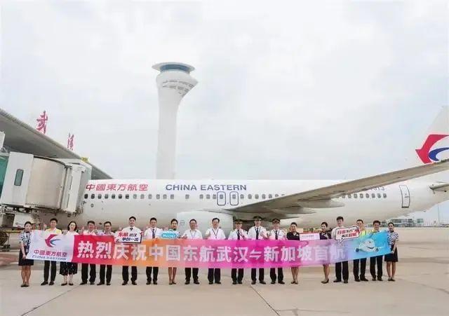 上周大事件：东航“空巴联运2.0”苏州有了“始发航班”、恢复武汉直飞新加坡航线