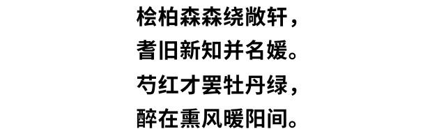 洗尽古今人不倦——喝茶与意境