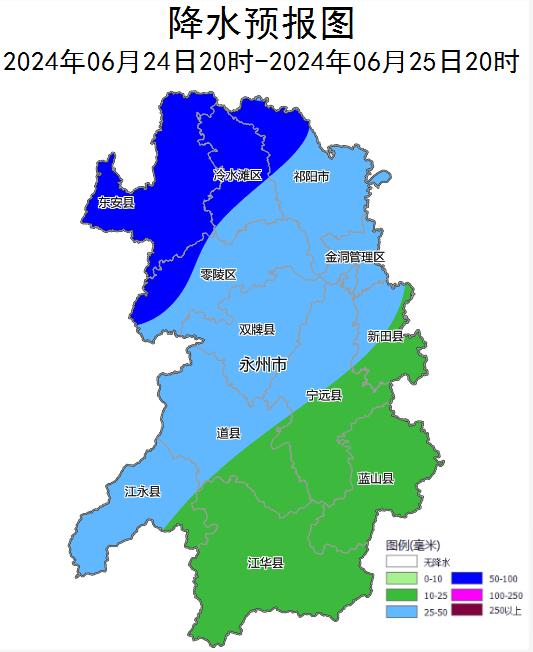 橙色预警！永州局部有暴雨