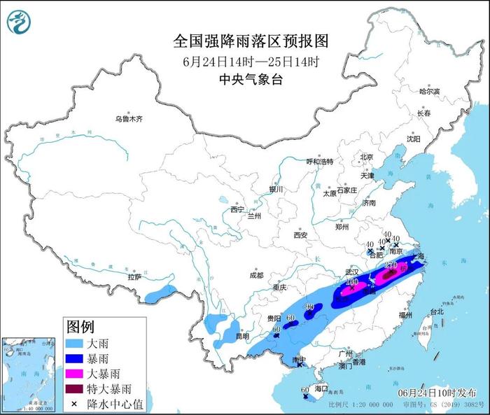 紧急通知：两条地铁全线停运！景区闭园！