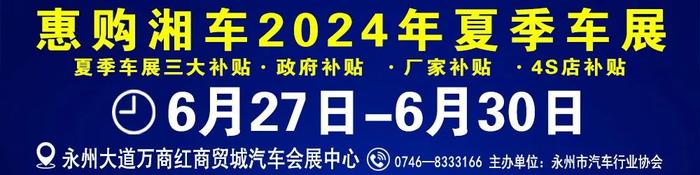 湖南省永州市新田县大坪塘镇社会事业综合服务中心管理九级职员陈国兵接受审查调查