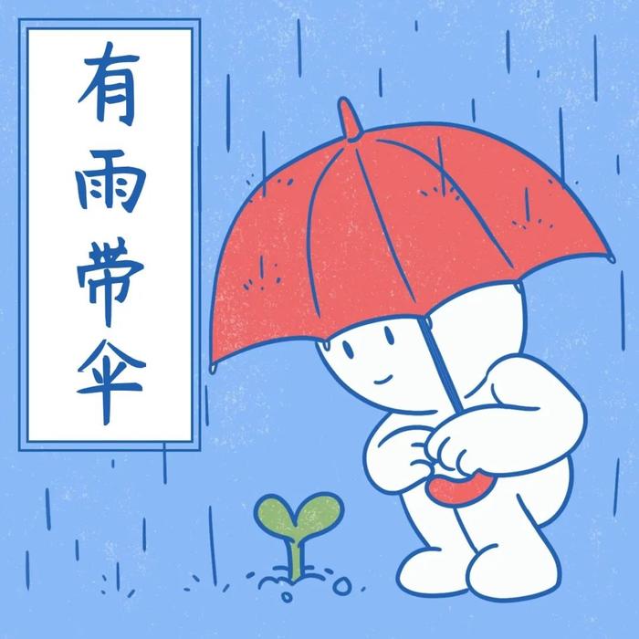 强降水+雷雨大风！未来一周，肇庆的天气将……