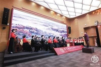 北京南海子文化论坛举行，大兴聘请五位“大兴文化国际交流大使”
