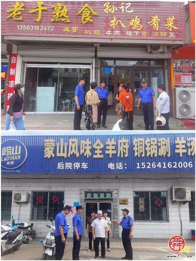 普集城管：党员引领+示范带动 助推城市管理精细化