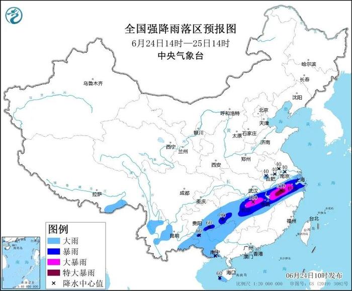 最高级别！今年首个暴雨红色预警发布！