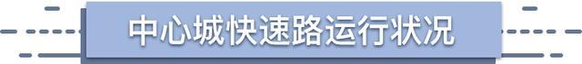 省界流量环比已持续增长三个月！最新月报出炉