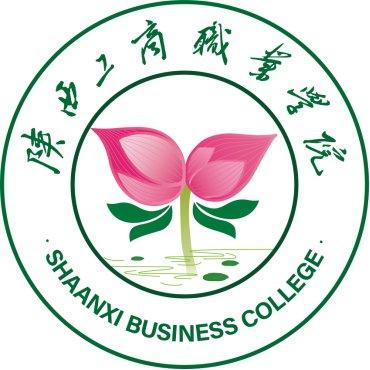 植物奇观“并蒂莲”再现陕西开放大学（陕西工商职业学院） 郭杜校区