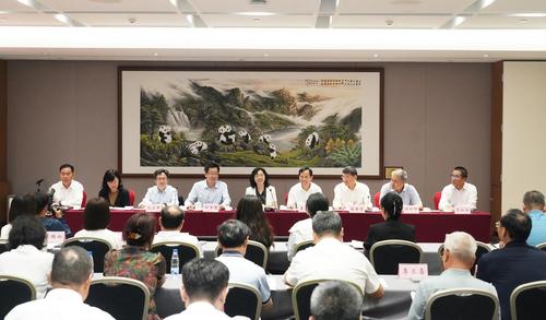 中国内部审计协会召开第八届会员代表大会第一次会议