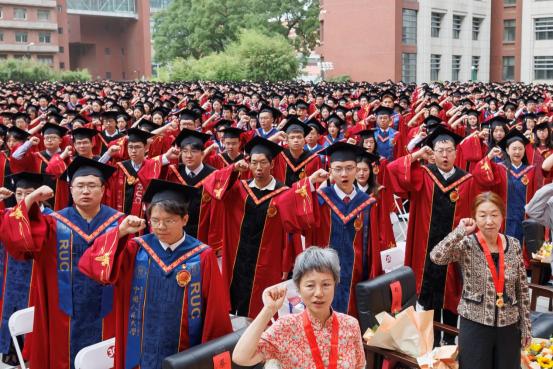 2024年中国人民大学毕业生党员集体宣誓活动举行