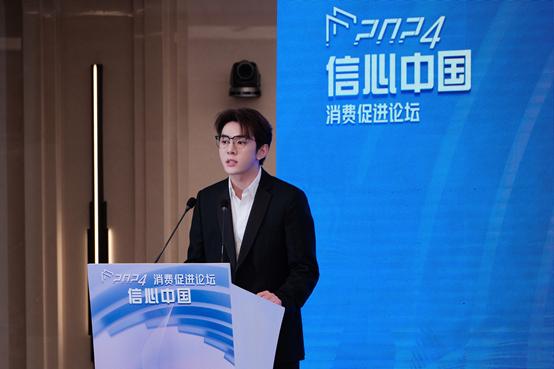 李佳琦/图源美腕官网