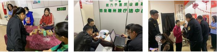 黑龙江省伊春市市场监管局伊美分局首次立案查处养生保健行业虚假宣传