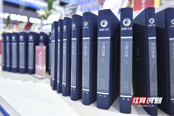 2024年北京图博会：担负文化新使命 湖南出版展现新作为