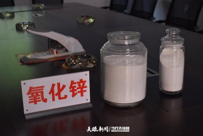 【高质量发展调研行】赫章：铸造产业“铁饭碗”｜“做强工业主导产业”系列报道