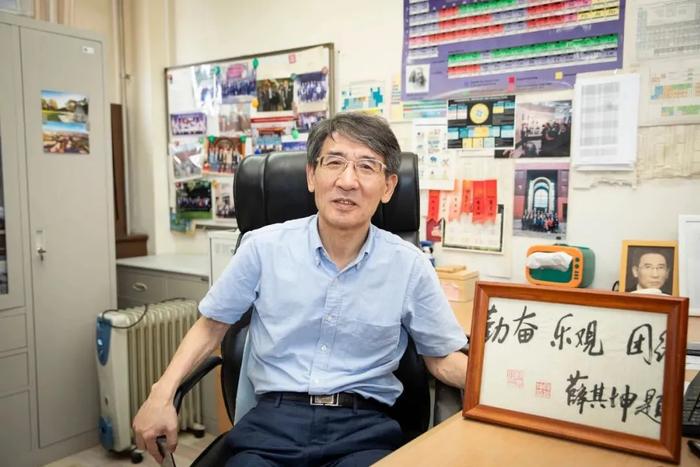 2023年度国家最高科技奖得主薛其坤：在物理学前沿长跑