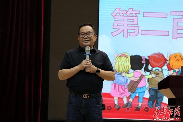 龙山县“利剑护蕾·雷霆行动”刑法236条普法宣传活动在皇仓中学举行