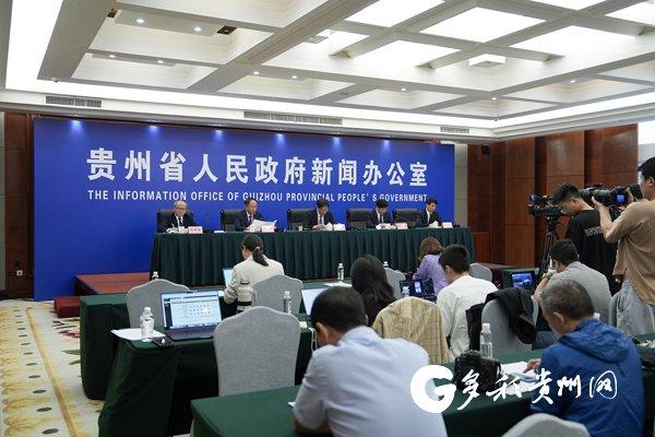 贵州省2024年高考志愿填报、录取批次呈现五方面变化