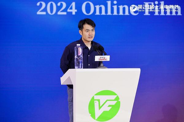 2024网络电影创投青创计划启动 开放性创投让网络电影走出“小圈子”