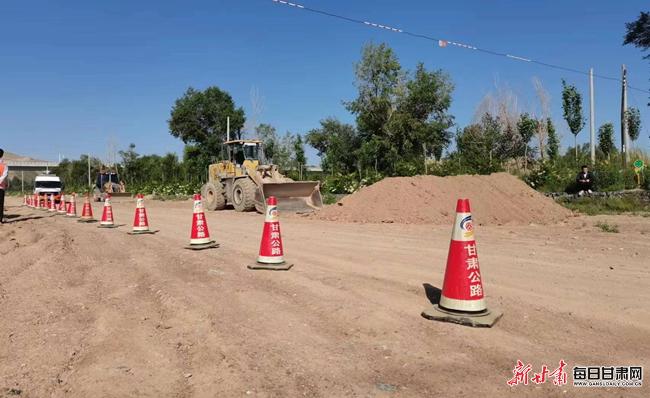 永登公路段联合“一路多方”单位开展防汛应急演练