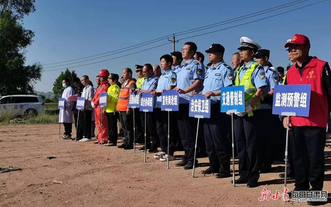 永登公路段联合“一路多方”单位开展防汛应急演练