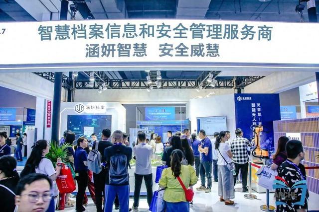 松江企业携两大“拳头”产品亮相上海国际智慧档案展览会