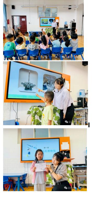 灞桥区江尹幼儿园中班项目课程故事