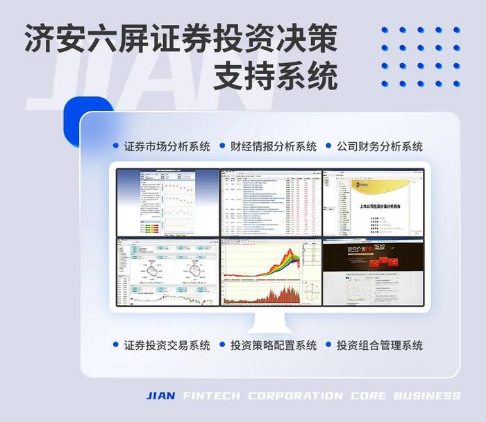 合富永道 l 双十基金PK指基完胜主动权益，宽基与红利牛基群杀出一匹黑马