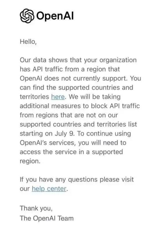 OpenAI：将对不支持的国家和地区停止API服务