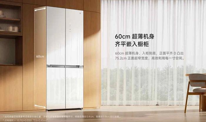 小米推出米家保鲜439L十字冰晶白色冰箱，采用艺术玻璃+超薄平镶嵌