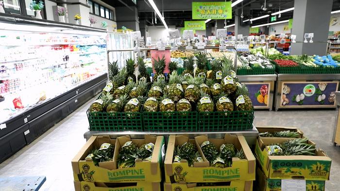 马来西亚凤梨上架天津东疆物美超市 让海外美味触手可及