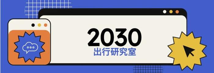 5月美国汽车市场：纯电增长乏力