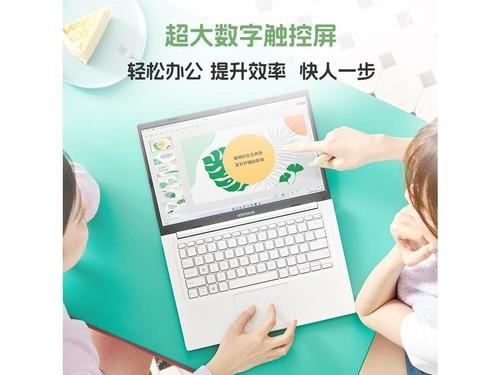 华硕a豆14 2024(i5 1335U/16G/1T)笔记本成都3599元