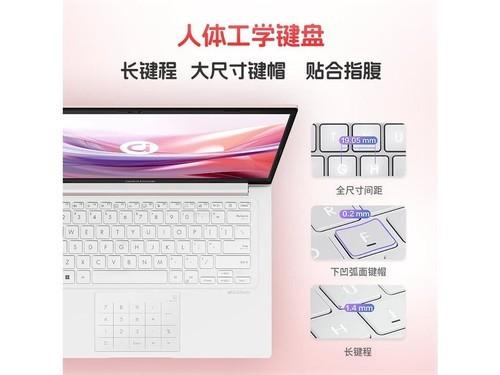 华硕a豆14 2024(i5 1335U/16G/1T)笔记本成都3599元