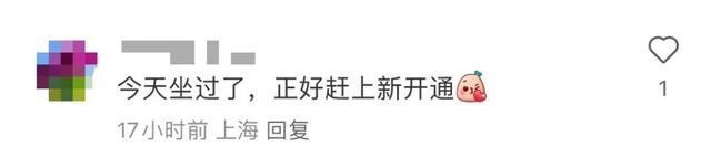 好消息！“蔬菜大棚”落幕后，上海又一座地铁站将启动改造，实现不出站换乘