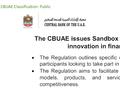 阿联酋央行推出沙盒监管条例 助力金融科技创新