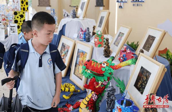 衡阳市中小学美育成果展暨美育浸润行动研讨活动在阳光小学举办