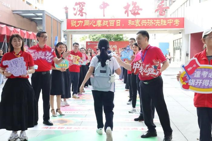 深圳中考开考！多图直击！