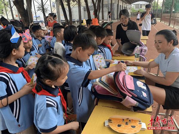 趣考无“纸”境 快乐勇闯关  茶陵县云阳小学一二年级开展乐学嘉年华活动