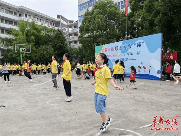 勇毅拼搏 战无不“绳”  郴州市桔井小学举行2024年第一届校园跳绳比赛