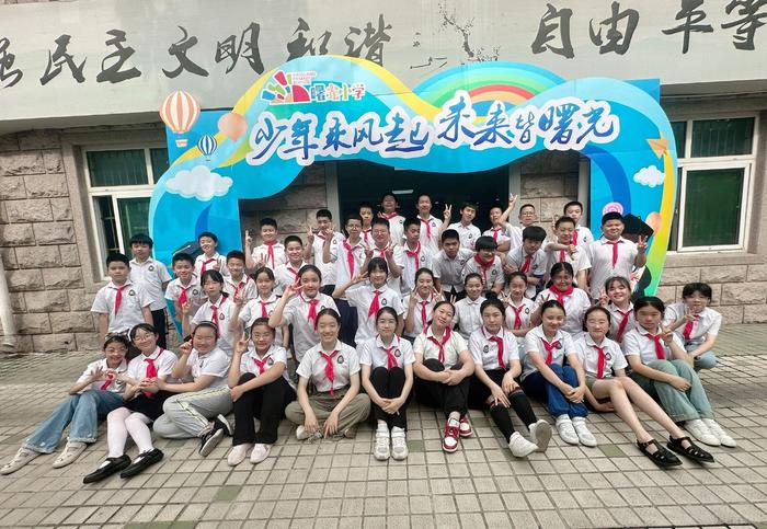 少年乘风起 未来皆曙光 ——合肥市曙光小学开展2024届学生毕业典礼