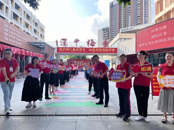 深圳中考开考！多图直击！