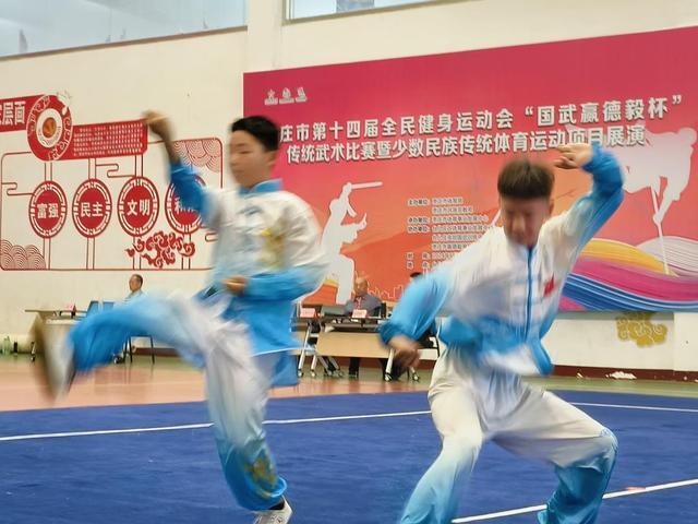 枣庄市第十四届全民健身运动会传统武术比赛暨全市少数民族传统体育运动项目展演活动在台儿庄举办