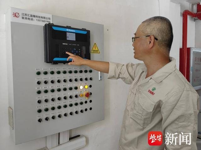 四层楼房饲养种鸡 江苏京海禽业集团再次刷新行业纪录