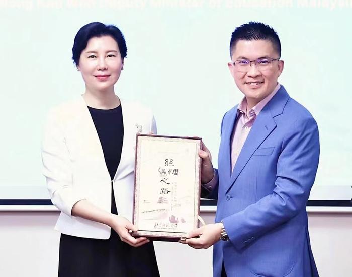 马来西亚教育部副部长一行访问北京师范大学