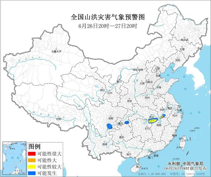 水利部和中国气象局6月26日18时联合发布橙色山洪灾害气象预警