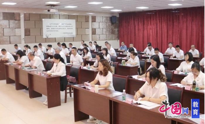 宜宾江安2024年教体系统干部培训班如期开班