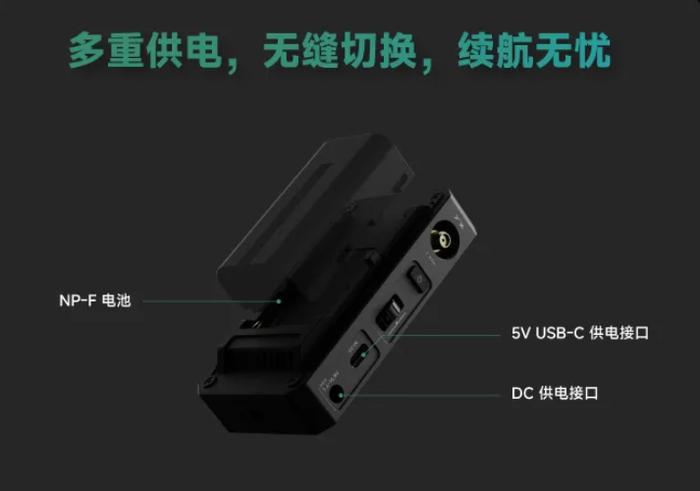 致迅影眸 SE Pro 无线双频图传发布：最远 450 米，一发一收 2999 元